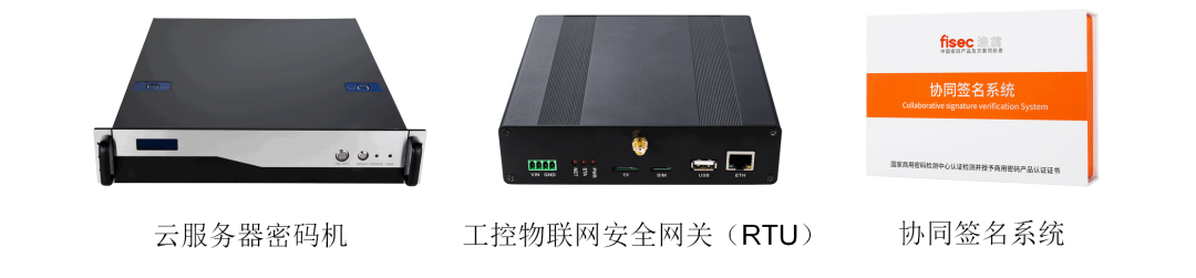 维多利亚老品牌VICPCI-E密码卡